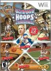 Hall of Fame - Ultimate Hoops Challenge