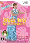 Hula Wii - Motto Jouzu no Fura o Odorou !