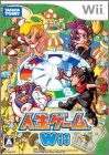 Jinsei Game Wii