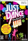 Just Dance Wii