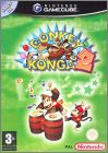 Donkey Konga 2 (Donkey Konga II - Hit Song Parade)