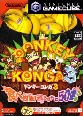 Donkey Konga 3 (III)