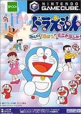 Doraemon Minna de Yuubou !