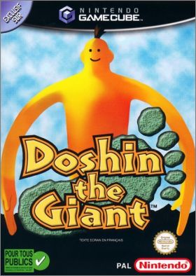 Doshin the Giant (Kyojin no Doshin)