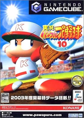 Jikkyou Powerful Pro Yakyuu 10 (X) 2003
