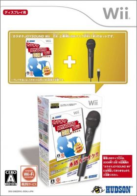 Karaoke Joysound Wii DX