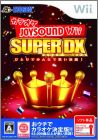 Karaoke Joysound Wii Super DX - Hitori de Minna de Utai ...