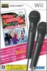 Karaoke Joysound Wii - Duet Kyokuhen