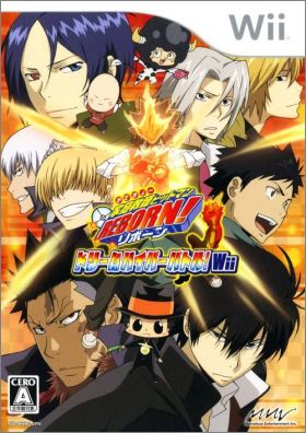 Katekyoo Hitman Reborn ! - Dream Hyper Battle ! Wii