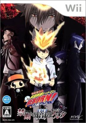 Katekyoo Hitman Reborn ! - Kindan no Yami no Delta