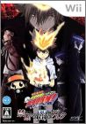 Katekyoo Hitman Reborn ! - Kindan no Yami no Delta