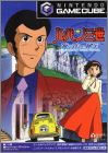 Lupin III (the third, 3rd) - Umi ni Kieta Hihou