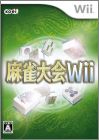 Mahjong Taikai Wii