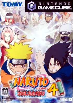 Naruto - Gekitou Ninja Taisen 4 (IV)