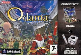 Odama (Yoot Saito's Odama)