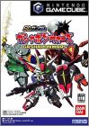 SD Gundam Gashapon Wars