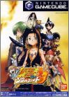 Shaman King - Soul Fight