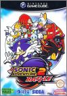 Sonic Adventure 2 (II) - Battle