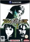 SoulCalibur 2 (II)