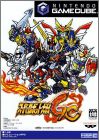 Super Robot Taisen GC