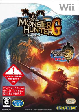 Monster Hunter  G