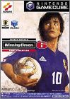 World Soccer Winning Eleven 6 (VI) - Final Evolution