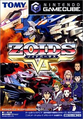 Zoids Vs. 1