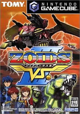 Zoids Vs. 3 (III)