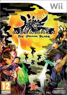 Muramasa - The Demon Blade (Oboro Muramasa)
