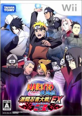 Naruto Shippuden - Gekitou Ninja Taisen ! EX 3 (III)