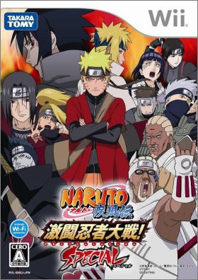 Naruto Shippuden - Gekitou Ninja Taisen ! Special
