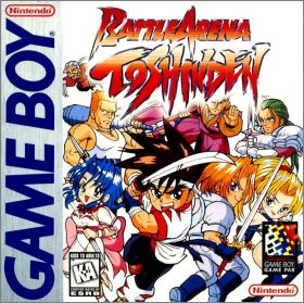 Battle Arena Toshinden (Nettou Toshinden)