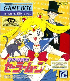 Bishoujo Senshi Sailor Moon