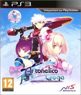 Ar Tonelico Qoga - Knell of Ar Ciel (Ar Tonelico 3 III ...)