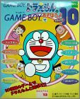 Doraemon no GameBoy de Asobouyo DX10