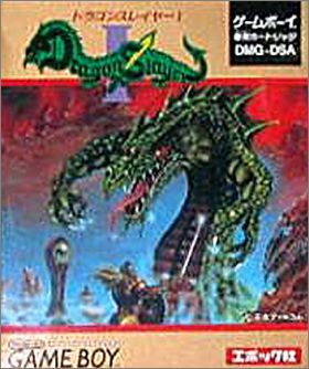 Dragon Slayer I