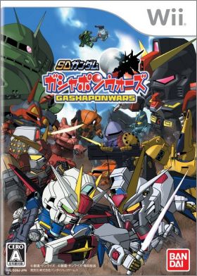 SD Gundam - Gashapon Wars