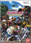 SD Gundam - Gashapon Wars