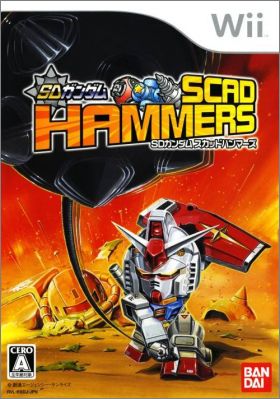SD Gundam - Scad Hammers