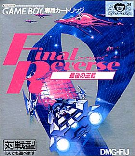 Final Reverse