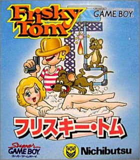 Frisky Tom