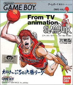 Slam Dunk 1 - Gakeppuchi no Kesshou League - From TV ...
