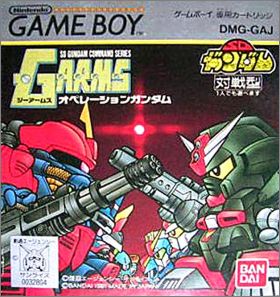 G-Arms - Operation Gundam