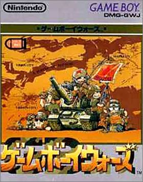 Game Boy Wars