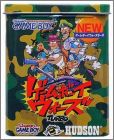 Game Boy Wars Turbo