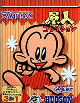 Genjin Collection - 3 in 1