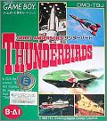 Gerry Anderson's Thunderbirds