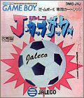 JAP (J-Cup Soccer)