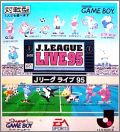 J-League Live '95