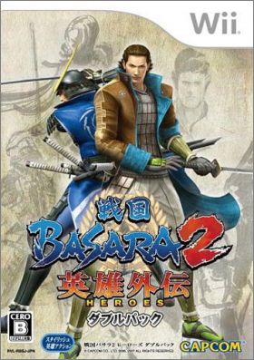 Sengoku Basara 2 (II) - Heroes